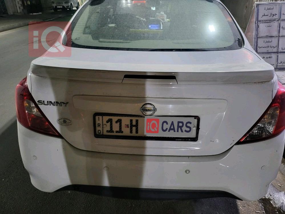 نيسان صني